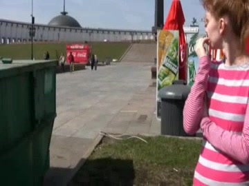 Russian girl in the park gets wet between her legs